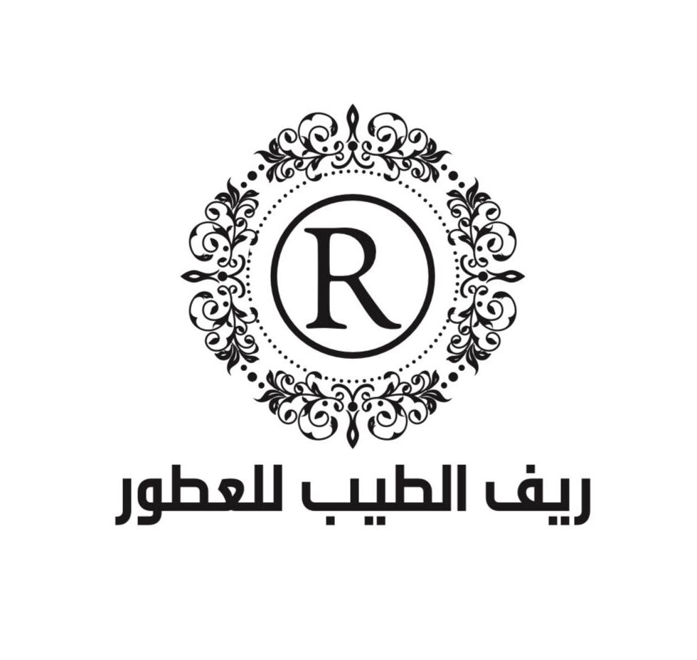 متجر ريف العطور